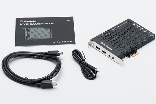 画像ギャラリー No.008のサムネイル画像 / AVerMediaのPCIe接続型キャプチャカード「C988」レビュー。妥協なく録画・配信したい人向けながら,初心者でもちょっと気合いを入れれば十分に使える