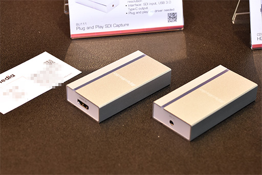 画像ギャラリー No.006のサムネイル画像 / ［COMPUTEX］AVerMediaが4K/60fps対応のビデオキャプチャカードを発表。人気の「AVT-C878」はマイナーチェンジ版を開発中