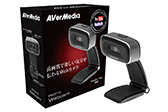 画像ギャラリー No.006のサムネイル画像 / AVerMedia，ゲーマー向けキャプチャソフトの新バージョン「RECentral 4」をリリース。対応キャプチャデバイスとマイクのセットも限定販売