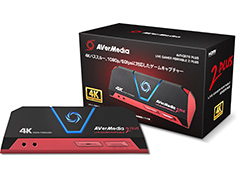 AVerMedia，4Kパススルー出力に対応したビデオキャプチャデバイス「AVT-C878 PLUS」を国内発売