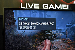 画像ギャラリー No.006のサムネイル画像 / ［COMPUTEX］AVerMediaが4K/HDR/60fps録画対応のキャプチャカード「Live Gamer 4K」を出展。国内発売は7月の予定