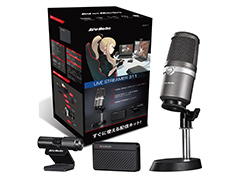 AVerMedia，実況配信初心者向けセット「Live Streamer 311」を発売。USBキャプチャデバイスとマイク，Webカメラがセットに