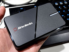 ［TGS2022］AVerMediaからVRR映像パススルーが可能なキャプチャデバイス「GC551G2」が登場。TGS会場で実機をチェックしてきた