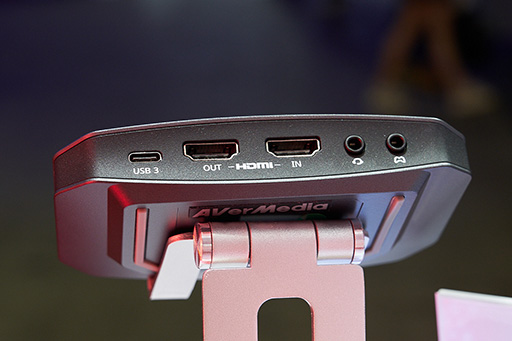 画像ギャラリー No.004のサムネイル画像 / ［TGS2023］HDMI 2.1対応のキャプチャデバイス「GC553G2」「GC575」をAVerMediaが披露。配信向けデバイスも数多く展示