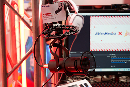 画像ギャラリー No.007のサムネイル画像 / ［TGS2023］HDMI 2.1対応のキャプチャデバイス「GC553G2」「GC575」をAVerMediaが披露。配信向けデバイスも数多く展示
