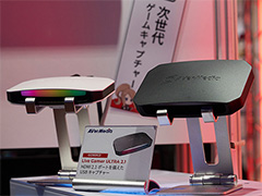 ［TGS2023］HDMI 2.1対応のキャプチャデバイス「GC553G2」「GC575」をAVerMediaが披露。配信向けデバイスも数多く展示