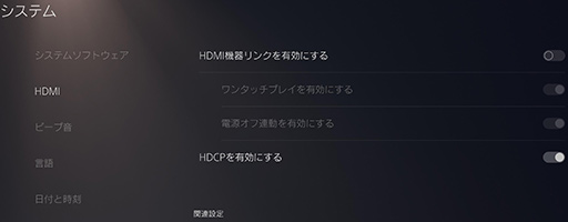 画像ギャラリー No.008のサムネイル画像 / 4K/144fpsのHDR映像を見ながら配信や録画ができる「Live Gamer ULTRA 2.1 GC553G2」は,ゲームファンなら見逃せないキャプチャデバイスだ【PR】
