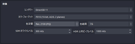 画像ギャラリー No.016のサムネイル画像 / 4K/144fpsのHDR映像を見ながら配信や録画ができる「Live Gamer ULTRA 2.1 GC553G2」は,ゲームファンなら見逃せないキャプチャデバイスだ【PR】