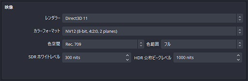 画像ギャラリー No.020のサムネイル画像 / 4K/144fpsのHDR映像を見ながら配信や録画ができる「Live Gamer ULTRA 2.1 GC553G2」は,ゲームファンなら見逃せないキャプチャデバイスだ【PR】