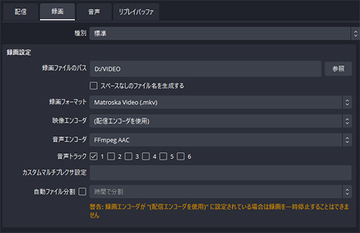 画像ギャラリー No.023のサムネイル画像 / 4K/144fpsのHDR映像を見ながら配信や録画ができる「Live Gamer ULTRA 2.1 GC553G2」は,ゲームファンなら見逃せないキャプチャデバイスだ【PR】