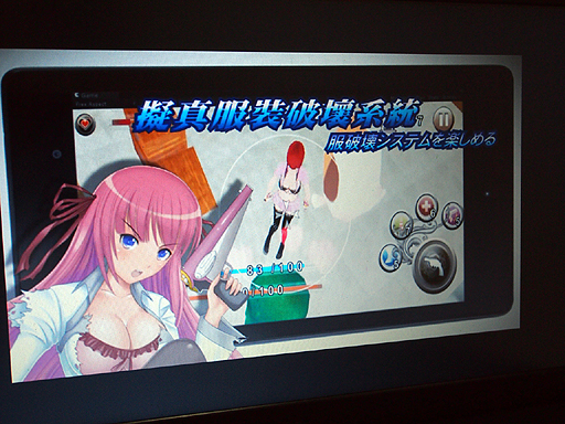 画像ギャラリー No.002のサムネイル画像 / ［TGS 2013］最新のAR技術を駆使した次世代のスマートフォンゲーム「少女戦線」が，台湾から登場！