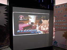 画像ギャラリー No.007のサムネイル画像 / ［TGS 2013］最新のAR技術を駆使した次世代のスマートフォンゲーム「少女戦線」が，台湾から登場！