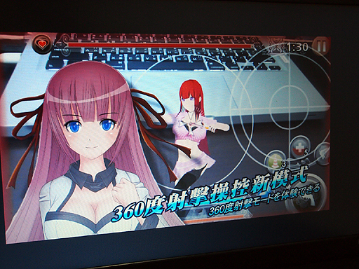 画像ギャラリー No.010のサムネイル画像 / ［TGS 2013］最新のAR技術を駆使した次世代のスマートフォンゲーム「少女戦線」が，台湾から登場！