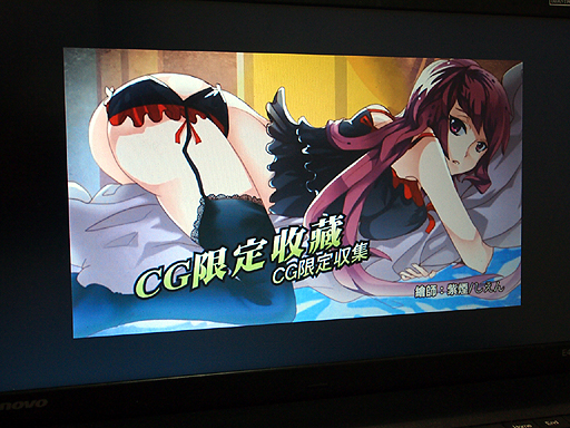 画像ギャラリー No.012のサムネイル画像 / ［TGS 2013］最新のAR技術を駆使した次世代のスマートフォンゲーム「少女戦線」が，台湾から登場！