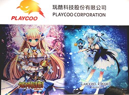 画像ギャラリー No.001のサムネイル画像 / ［TGS 2013］「ルーセントハート」などを手がける台湾PlayCooが東京ゲームショウ2013で自社ブースを展開。“ルーハ”のモバイル版も現在開発中