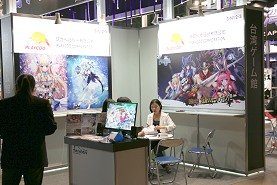 画像ギャラリー No.003のサムネイル画像 / ［TGS 2013］「ルーセントハート」などを手がける台湾PlayCooが東京ゲームショウ2013で自社ブースを展開。“ルーハ”のモバイル版も現在開発中