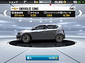 画像ギャラリー No.003のサムネイル画像 / スマホ向けレーシングゲーム「GTレーシング2」のプレイレポートをお届け。美麗な世界でリアルなレースを楽しもう