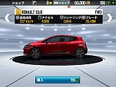 画像ギャラリー No.004のサムネイル画像 / スマホ向けレーシングゲーム「GTレーシング2」のプレイレポートをお届け。美麗な世界でリアルなレースを楽しもう