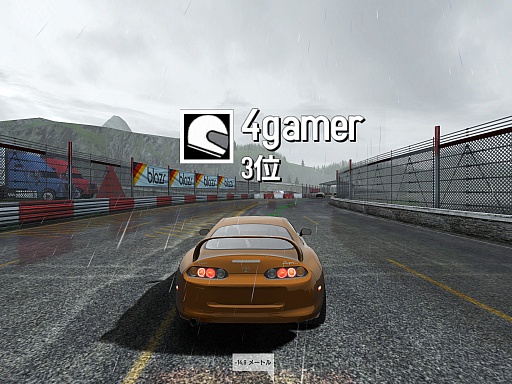 画像ギャラリー No.015のサムネイル画像 / スマホ向けレーシングゲーム「GTレーシング2」のプレイレポートをお届け。美麗な世界でリアルなレースを楽しもう