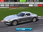 画像ギャラリー No.017のサムネイル画像 / スマホ向けレーシングゲーム「GTレーシング2」のプレイレポートをお届け。美麗な世界でリアルなレースを楽しもう