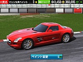 画像ギャラリー No.018のサムネイル画像 / スマホ向けレーシングゲーム「GTレーシング2」のプレイレポートをお届け。美麗な世界でリアルなレースを楽しもう