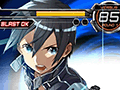 「電撃文庫 FIGHTING CLIMAX」，新たに「ソードアート・オンライン」のキリトがプレイアブル参戦