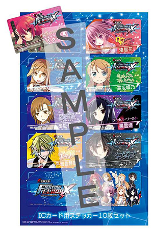 画像ギャラリー No.011のサムネイル画像 / 「電撃文庫 FIGHTING CLIMAX」に「バーチャファイター」からアキラとパイが参戦。それぞれ,ボスキャラ,サポートキャラとして登場