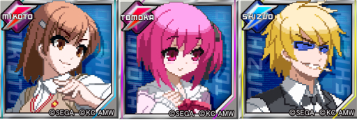 画像ギャラリー No.003のサムネイル画像 / 「電撃文庫 FIGHTING CLIMAX」の公式サイトでTwitter用アイコンが公開