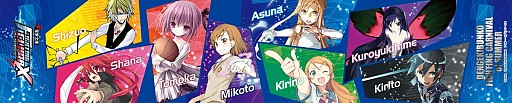 画像ギャラリー No.001のサムネイル画像 / 「電撃文庫 FIGHTING CLIMAX」,全国大会でのグッズ販売情報を公開