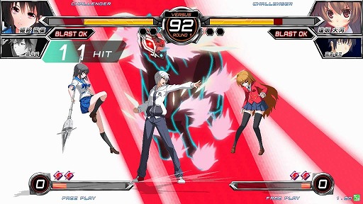 画像ギャラリー No.013のサムネイル画像 / 「電撃文庫 FIGHTING CLIMAX」,「姫柊雪菜」と「里見蓮太郎」が本日参戦