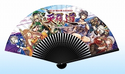 画像ギャラリー No.004のサムネイル画像 / 「JAPAN GAMER’S LIVE」,イベントチケットの一般販売が7月26日に開始