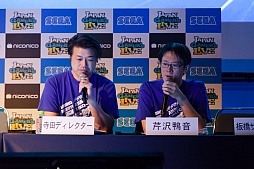 画像ギャラリー No.032のサムネイル画像 / 祝 アキラ参戦！ 数々の名勝負や人気声優達のトークショーが繰り広げられた「夏の電撃文庫 FIGHTING祭」フォトレポート