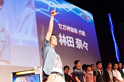 画像ギャラリー No.043のサムネイル画像 / 祝 アキラ参戦！ 数々の名勝負や人気声優達のトークショーが繰り広げられた「夏の電撃文庫 FIGHTING祭」フォトレポート