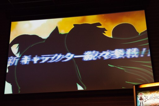 画像ギャラリー No.015のサムネイル画像 / セガ主催の格ゲーイベント「D-1 ULTIMATE CLIMAX BLADE」決勝大会フォトレポート。「ブレードアークス」「DOA5UA」「電撃FC」の頂点が決定