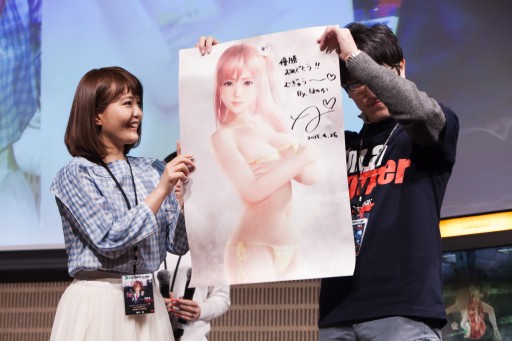 画像ギャラリー No.044のサムネイル画像 / セガ主催の格ゲーイベント「D-1 ULTIMATE CLIMAX BLADE」決勝大会フォトレポート。「ブレードアークス」「DOA5UA」「電撃FC」の頂点が決定