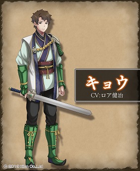 画像ギャラリー No.005のサムネイル画像 / ニンテンドー3DS用ソフト「難攻不落三国伝 〜蜀と時の銅雀〜」,登場キャラクターのビジュアルが公開