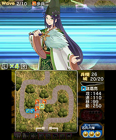 画像ギャラリー No.004のサムネイル画像 / 「難攻不落三国伝 〜蜀と時の銅雀〜」ではプレイヤーが軍師として拠点を防衛。その雰囲気が分かるスクリーンショットが公開に