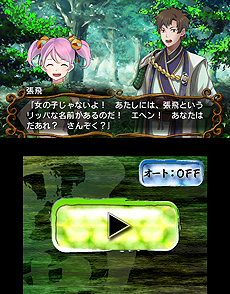 画像ギャラリー No.009のサムネイル画像 / 「難攻不落三国伝 〜蜀と時の銅雀〜」ではプレイヤーが軍師として拠点を防衛。その雰囲気が分かるスクリーンショットが公開に