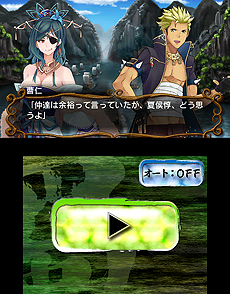画像ギャラリー No.012のサムネイル画像 / 「難攻不落三国伝 〜蜀と時の銅雀〜」ではプレイヤーが軍師として拠点を防衛。その雰囲気が分かるスクリーンショットが公開に