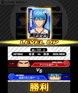 画像ギャラリー No.004のサムネイル画像 / 「黒子のバスケ　勝利へのキセキ」，ゲームシステムの詳細が明らかに。黒子テツヤら登場キャラクターの情報も紹介