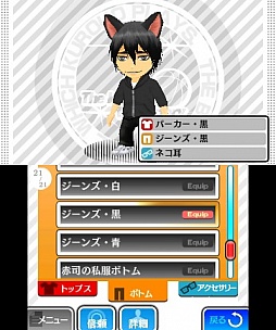 画像ギャラリー No.004のサムネイル画像 / 「黒子のバスケ　勝利へのキセキ」，メンバーによって変化するゲーム内イベントや，キャラクターカスタマイズ機能が明らかに