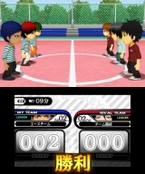 黒子のバスケ 勝利へのキセキ