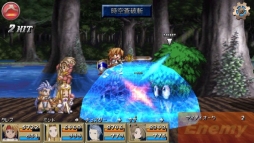 画像ギャラリー No.005のサムネイル画像 / iOS版「テイルズ オブ ファンタジア」が15万ダウンロードを突破