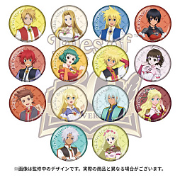 画像ギャラリー No.001のサムネイル画像 / 「テイルズ オブ」シリーズ「歴代名シーングッズ」第一弾の受注を開始。ファンタジア，デスティニーなどのタイトルが登場