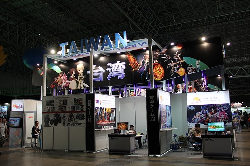 画像ギャラリー No.001のサムネイル画像 / ［TGS 2013］「ルーセントハート」などを手がける台湾PlayCooが新作MMORPGを開発中。陸海空のすべてで冒険ができる「Myrina（ミリナ）」
