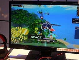 画像ギャラリー No.017のサムネイル画像 / ［TGS 2014］バトルと滑空が楽しい「Sky・Lore」。DMMゲームズブースのTGS特別バージョンでいろいろなスキルを試してみよう