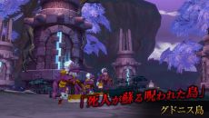 画像ギャラリー No.003のサムネイル画像 / 「Sky・Lore」，10月28日のアップデートでレベルキャップが110まで開放。「傀儡の皇帝ジェンテ」との戦いが待つ高レベルダンジョンも追加に