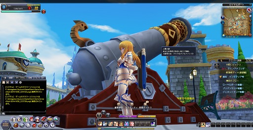画像ギャラリー No.006のサムネイル画像 / 大航海冒険MMORPG「Sky・Lore(スカイロア)」,海原から空中まで縦横無尽に駆け巡ろう
