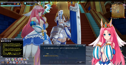 画像ギャラリー No.010のサムネイル画像 / 大航海冒険MMORPG「Sky・Lore(スカイロア)」,海原から空中まで縦横無尽に駆け巡ろう