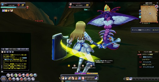 画像ギャラリー No.016のサムネイル画像 / 大航海冒険MMORPG「Sky・Lore(スカイロア)」,海原から空中まで縦横無尽に駆け巡ろう